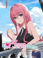 音乐综艺《声浪计划》高清在线观看